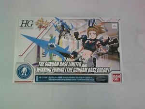 【同梱可】中古品 プラモデル ガンダムベース限定 HGBF 1/144 ういにんぐふみな [ガンダムベースカラー] ガンダムビ