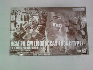 【同梱可】中古品 プラモデル HG 1/144 RGM-79 GM ジム モロッコ戦線仕様 機動戦士ガンダム ククルスドアンの島 ガン