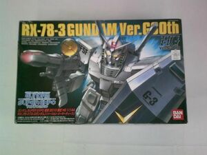 【同梱可】中古品 プラモデル HG 1/144 RX-78-3 G-3ガンダム バージョン ジーサーティース EXPO限定 ガンプラ G30th