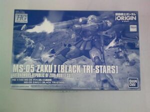 【同梱可】中古品 プラモデル HG 1/144 「MS-05 ザクＩ（黒い三連星機）」 (ORIGIN)