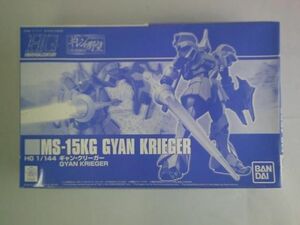 【同梱可】中古品 プラモデル HGUC 1/144 機動戦士ガンダム ギレンの野望 ジオン独立戦争記 ギャン・クリーガー