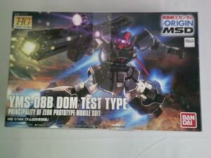 【同梱可】中古品 プラモデル ガンプラ THE ORIGIN MSD 1/144ドム試作実験機