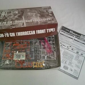 【同梱可】中古品 プラモデル HG 1/144 RGM-79 GM ジム モロッコ戦線仕様 機動戦士ガンダム ククルスドアンの島 ガンの画像2