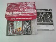 【同梱可】中古品 プラモデル HG 1/144 ジム キャノン 空間突撃仕様 機動戦士ガンダム ORIGIN MSD RGC-80S　プレバン_画像2