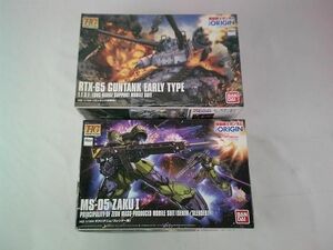 【同梱可】中古品 プラモデル ガンプラ 機動戦士ガンダム THE ORIGIN 1/144 HG RTX-65 ガンタンク初期型 ザクI (デニ