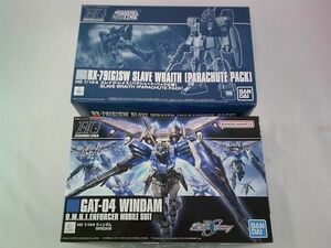 【同梱可】良品 プラモデル ガンプラ 1/144 HG スレイヴ・レイス パラシュート・パック仕様 ウィンダム グッズセット