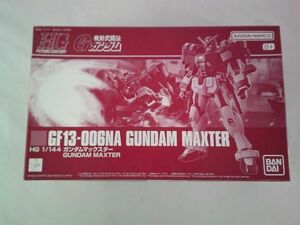 【同梱可】中古品 プラモデル HG 1/144 機動武闘伝Gガンダム マックスター