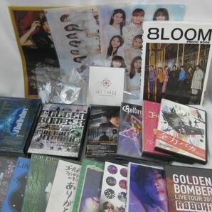 【同梱可】中古品 アーティスト 8LOOM NIZIU ゴールデンボンバー 他 DVD 写真集 ペンライト 等 グッズセットの画像2