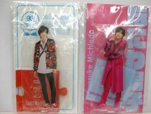 【中古品 同梱可】 なにわ男子 道枝駿佑 アクリルスタンド Johnnys’ ISLAND STORE 2019 他 6点 グッズセット_画像3