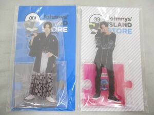 【未開封 同梱可】 Snow Man 目黒蓮 アクリルスタンド Johnnys’ ISLAND STORE 2019 他 2点 グッズセット