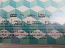 【同梱可】中古品 韓流 SHINee DVD V WORLD 2016 D×D×D VISUAL MUSIC グッズセット_画像6