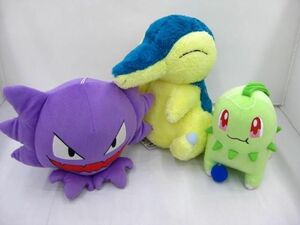 【同梱可】優良品 アニメ ポケットモンスター他 ヒノアラシぬいぐるみ 等 3点 グッズセット