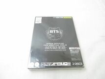 【同梱可】中古品 韓流 防弾少年団 BTS 2015 JAPAN OFFICIAL FAN MEETING VOL.2 UNDERCOVER MISSION DVD_画像1