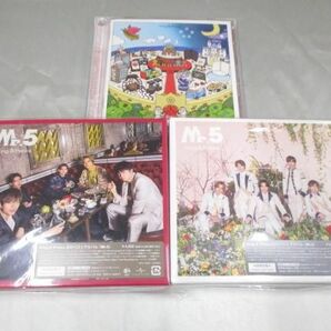 【中古品 同梱可】 King & Prince CD DVD Mr.5 初回限定盤A B 通常盤 Dear Tiara盤 4点 グッズセットの画像3