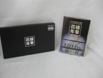 【同梱可】中古品 韓流 防弾少年団 BTS 花様年華 DVD ONE STAGE 2015 2016 2点 グッズセット_画像1