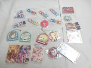 【同梱可】良品 アニメ プロジェクトセカイ カラフルステージ アクリルキーホルダー カード バッジ 等 グッズセット