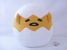 【同梱可】中古品 ホビー シナモロール すみっコぐらし他 ぬいぐるみ 等 5点 グッズセット_画像3