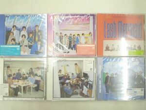 【未開封 同梱可】 Hey!Say!JUMP ファンファーレ Your Song 等 初回限定盤1 2 CD DVD 6点グッズセット