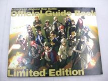 【同梱可】中古品 アニメ ヒノプシスマイク他 CD Blu-ray 等 グッズセット_画像3