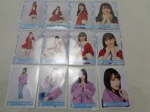 【同梱可】中古品 アイドル 日向坂46 齊藤京子 河田陽菜 他 生写真 15コンプ 60枚 4回目のひな誕祭 等 グッズセット_画像3