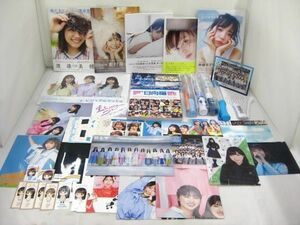 [ including in a package possible ] secondhand goods idol Hyuga city slope 46 other visual board penlight photoalbum file etc. goods set 