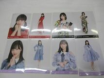 【同梱可】中古品 アイドル 乃木坂46 賀喜遥香 山下美月 他 生写真 4コンプ・セミ含む 26枚 2019 クリスマス 等 グッ_画像5