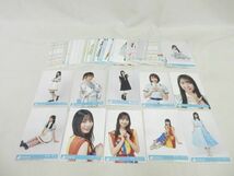 【同梱可】中古品 アイドル 日向坂46 小坂菜緒 東村芽依 他 生写真 60枚 CD 封入 等 グッズセット_画像1