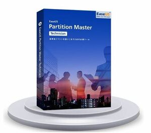 EaseUS Partition Master Technician v18.2 Windows ダウンロード 永久版 日本語