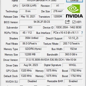 ☆中古グラボ☆『MSI NVIDIA GeForce RTX3060 AERO ITX 12GB GDDR6（VD7870）』☆送料込☆の画像4