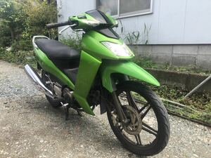 カワサキ　ZX130 レア車