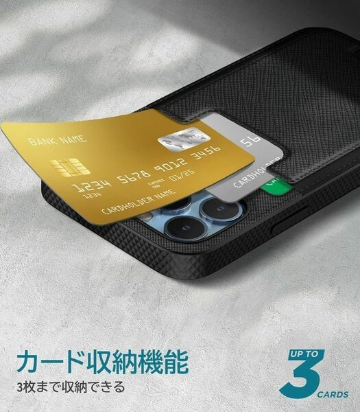 【ラスト１点】iPhone 13 pro max ケース　スマホケース カードホルダー 