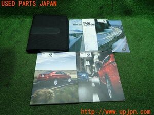 3UPJ=99540802]2010年 BMW X6 M(E71)取扱説明書 取説 ケース オーナーズガイド マニュアル 中古