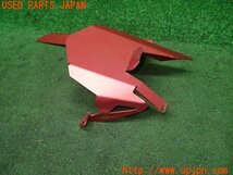 3UPJ=92670431]YAMAHA ヤマハ MT-07(RM07J)社外 マッドガード チェーンガード カバー アルミ 中古_画像2