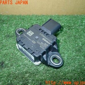 3UPJ=99300558]BMW R1200RS(R12NB K54)純正 トラクションセンサー IMU Dｙnamic Traction Control 中古の画像2