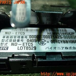 3UPJ=98340503]ランクル100(UZJ100W)前期 carrozzeria カロッツェリア ETC車載器 ND-ETC5 中古の画像4