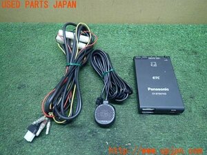 3UPJ=99610503]ロータス・エキシージ(1117)Panasonic パナソニック ETC車載器 CY-ET907KD 中古