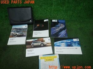 3UPJ=98380802]BMW X3 Mスポーツ(WY20 F25)取扱説明書 取説 車両マニュアル ケース 中古