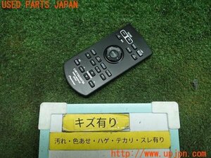 3UPJ=96250571] Hiace van 200 series 4 type (KDH201V) carrozzeria audio for remote control CXE703 Car Audio Carozzeria used 