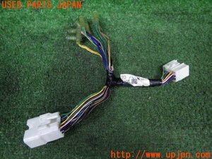 3UPJ=92110550]SUBARU Subaru original .... Harness H0077AG020 wiring code used 