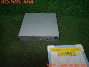 3UPJ=95080579]ベントレー コンチネンタル(BSBEB-)Panasonic YEP0FX13644 CN-HDS910TD用 ジャンクションボックス 本体のみ 中古