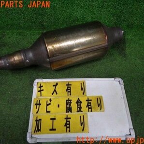 3UPJ=87080159]NISSAN KICKS キックス X(P15)純正 触媒 マニバーター マテリアル 全体重量 約2.1Kg 切断加工品 ジャンクの画像1