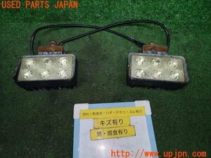 3UPJ=89500558] Toyota Hilux Surf SSR(KZN130W N130 series ) after market LED foglamp left right set used 
