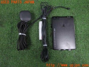 3UPJ=89590503]MITSUBISHI 三菱重工 ETC車載器 MOBE-400 アンテナ分離型 音声案内 中古