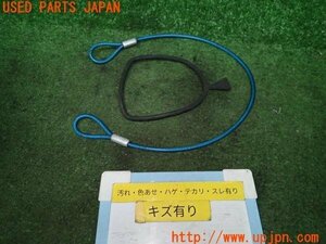 3UPJ=89360543]YAMAHA ヤマハ XJ6N(RJ195)ヘルメットホルダー用ワイヤー トランクボックス固定ゴム 中古