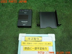 3UPJ=96250503]ハイエースバン 200系 4型(KDH201V) Panasonic ETC車載器 CY-ET909KDZ 分離型 音声案内 本体のみ パナソニック 中古