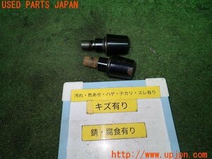 3UPJ=89360063]YAMAHA ヤマハ XJ6N(RJ195)純正 グリップエンド バーエンド 中古