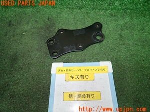 3UPJ=89360576]YAMAHA ヤマハ XJ6N(RJ195)純正 右側 ステップ サブプレート 中古