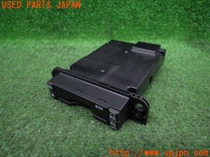 3UPJ=91870503]レクサス LS600hL 後席セパレートシート(UVF46 40系)前期 純正ビルトイン ETC車載器 86980-50030 本体のみ 分離型 音声 中古