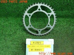 3UPJ=90870428]カワサキ・ニンジャ 400(EX400G)2021y 純正 ドリブンスプロケット 41T リア 中古