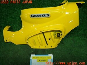 3UPJ=86260011]HONDA ホンダ クロスカブ 110(JA45)純正 左側 シートカバー サイドカバー 中古